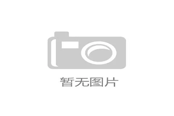 郭嘉宇加盟三镇 球迷期待他为球队守护坚固球门