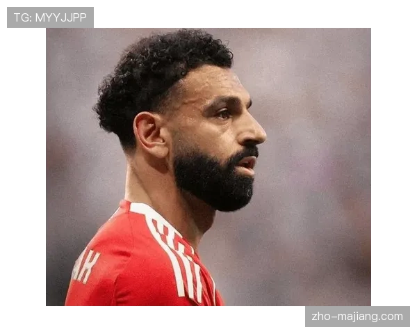 萨拉赫表现平平 全场3射仅1次射正 传球成功率仅70%