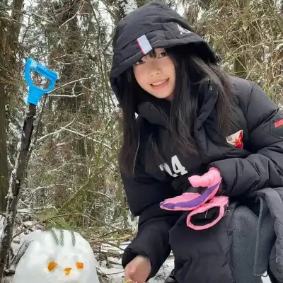 林麟浩